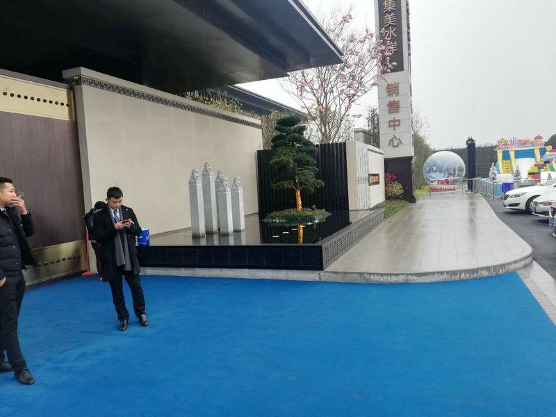 金科地產集美水案不銹鋼工程.jpg