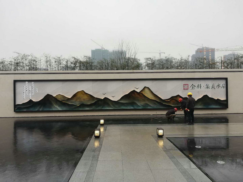 園林展示區不銹鋼工程.jpg