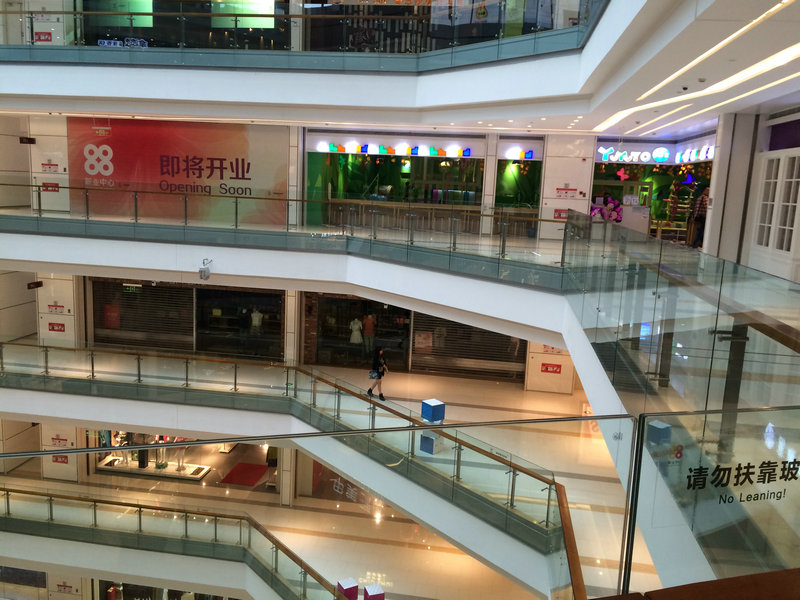 酒店大堂會(huì)議中心不銹鋼裝飾