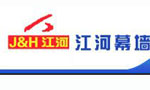 江河幕墻.jpg