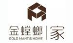 金螳螂裝飾