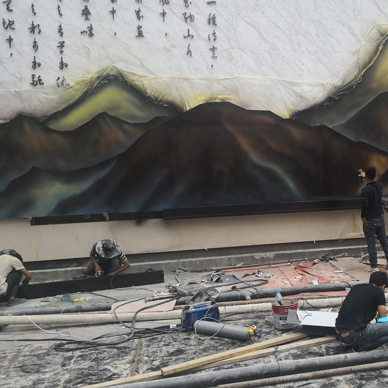 不銹鋼園林景墻山水畫