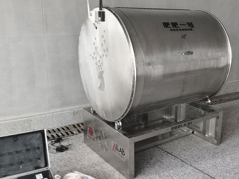 成都麓湖社區(qū)-不銹鋼堆肥器